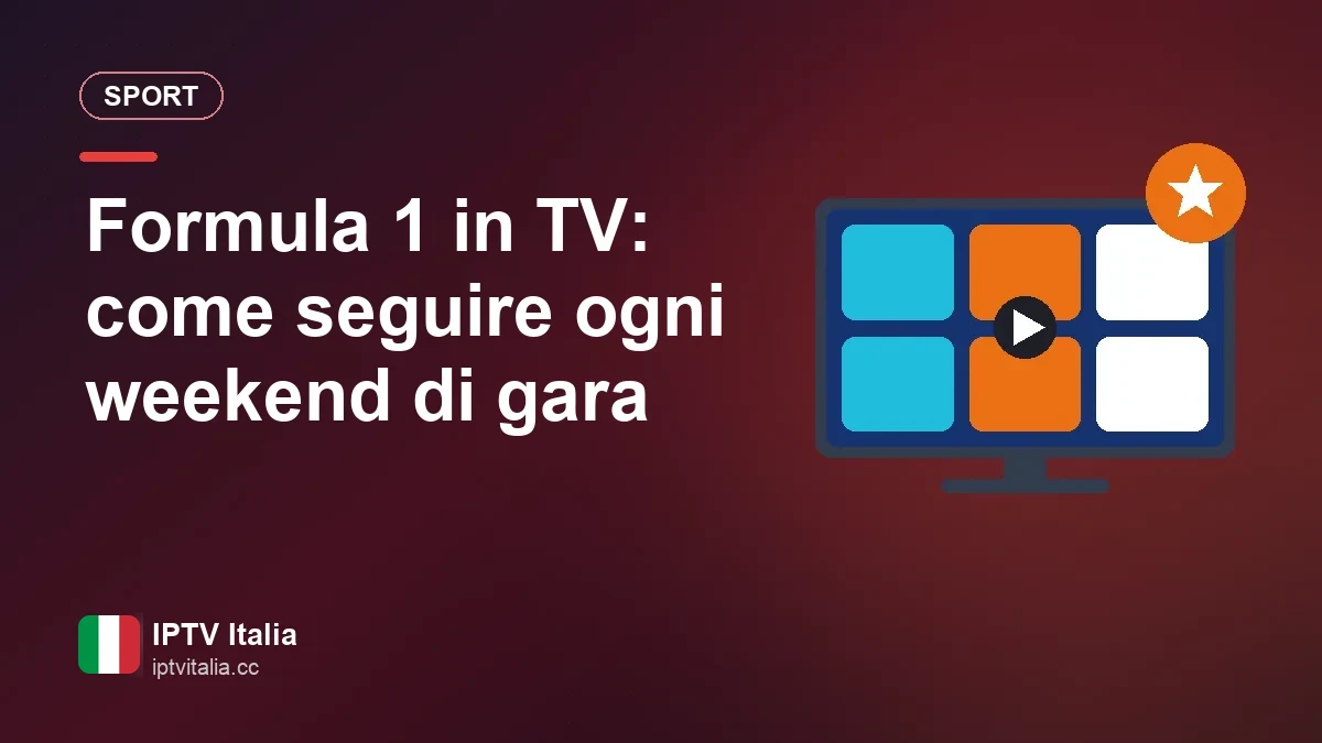 Guardare la Formula 1 in TV dal divano