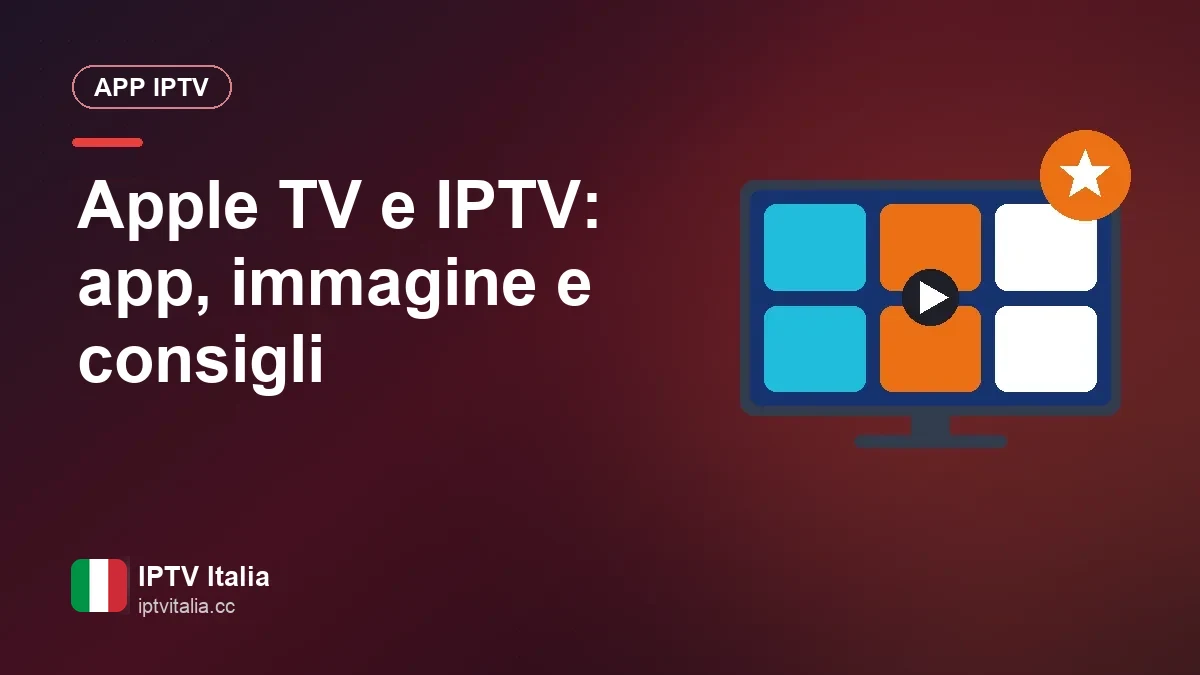 App IPTV su Apple TV con il Siri Remote